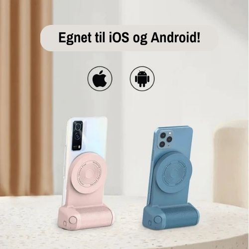 FotoGreb™ - Tag nemt de bedste fotos og videoer med din smartphone!